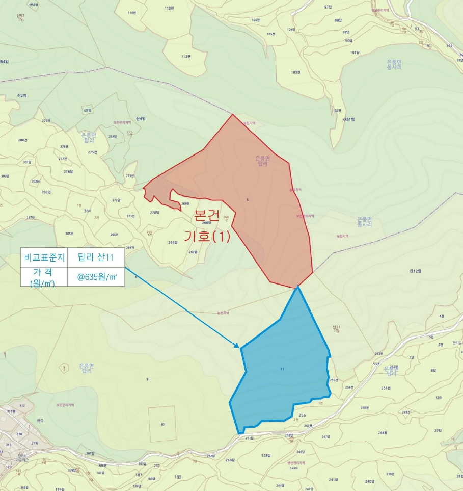 경상북도 예천군 은풍면 탑리 산5 임야 경매 사진 14