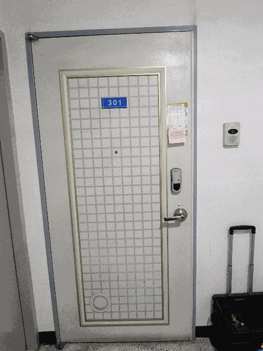 부산광역시 연제구 거제동 1272 거제아시아드삼정그린코아 102동 3층301호 아파트 경매 사진 14