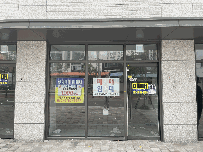 부산광역시 동래구 명륜동 805 힐스테이트명륜트라디움 219동 지1층1-3호 근린상가 경매 사진 4
