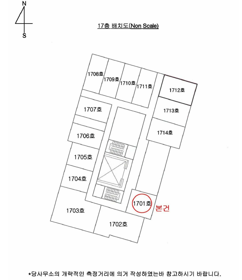 부산광역시 부산진구 범천동 849-2 대동레미안센트럴시티5 17층1701호 오피스텔 경매 사진 20