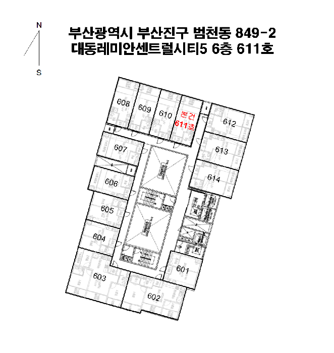 부산광역시 부산진구 범천동 849-2 대동레미안센트럴시티5 6층611호 아파트 경매 사진 30