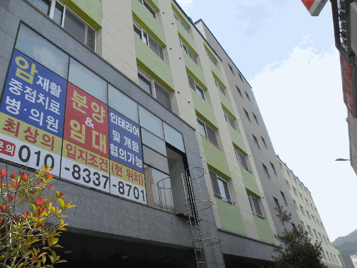 부산광역시 부산진구 개금동 527-220 개금인제빌리지 3층303호 외 4필지 오피스텔(주거) 경매 사진 5