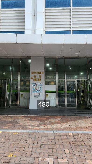부산광역시 해운대구 우동 1514 센텀리더스마크 21층2111호 오피스텔 경매 사진 21