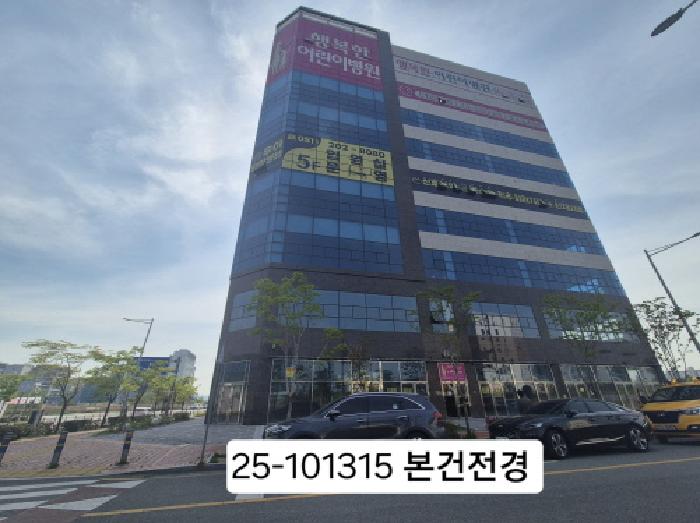 부산광역시 강서구 명지동 3593-1 우진메디컬프라자 2층206호 근린상가 경매 사진 11