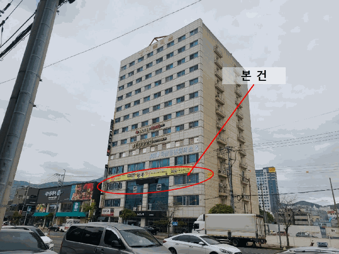 경상남도 창원시 마산합포구 오동동 316-1 상지솔리움 3층303호 외 2필지 근린상가 경매 사진 5