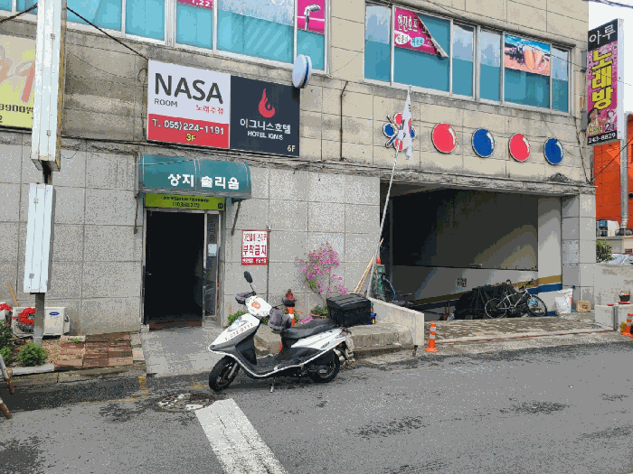 경상남도 창원시 마산합포구 오동동 316-1 상지솔리움 3층303호 외 2필지 근린상가 경매 사진 8