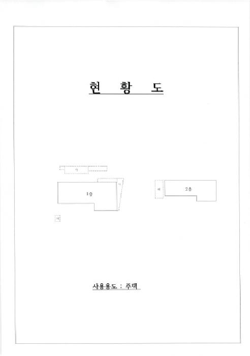 전라남도 나주시 이창동 173-29 주택 경매 사진 39
