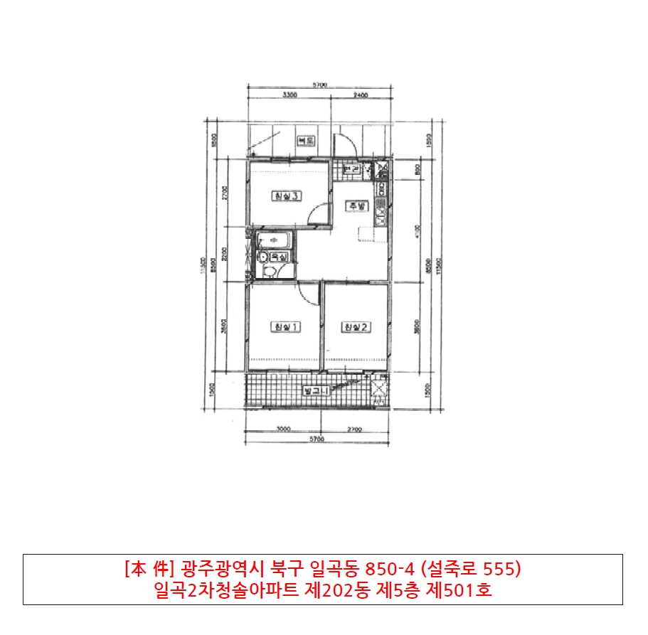 광주광역시 북구 일곡동 850-4 일곡2차청솔아파트 제202동 제5층 제501호 아파트 경매 사진 16