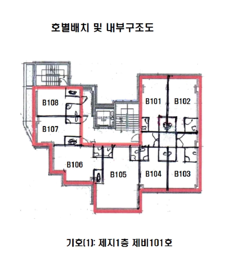 서울 서대문구 연희동 30-19, 지1층비101호 (연희동,스카이뷰) 다세대주택 경매 사진 17