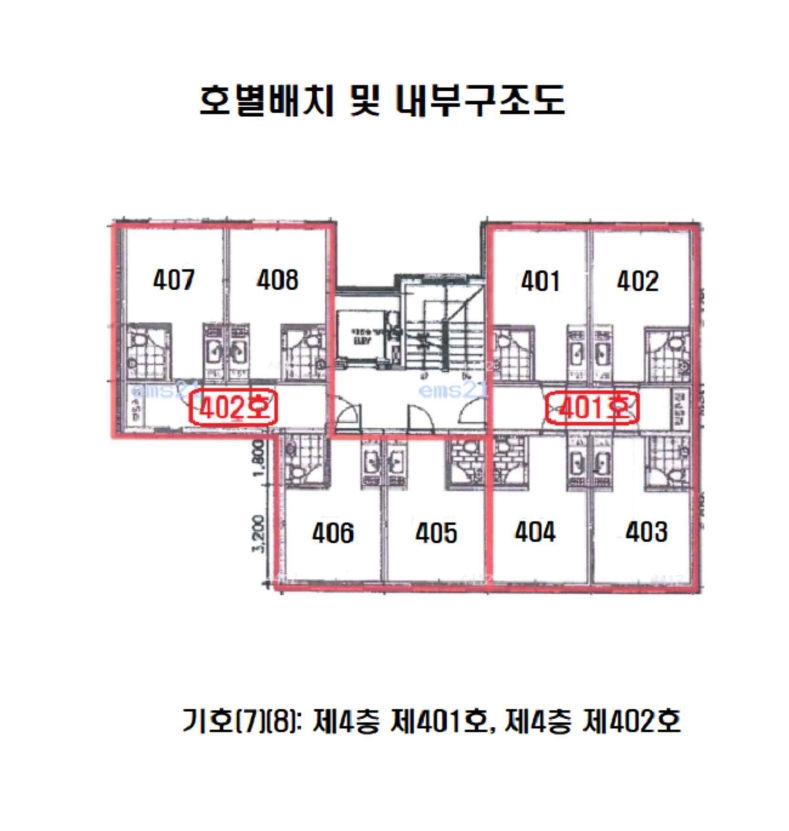 서울 서대문구 연희동 30-19, 4층401호 (연희동,스카이뷰) 다세대주택 경매 사진 16