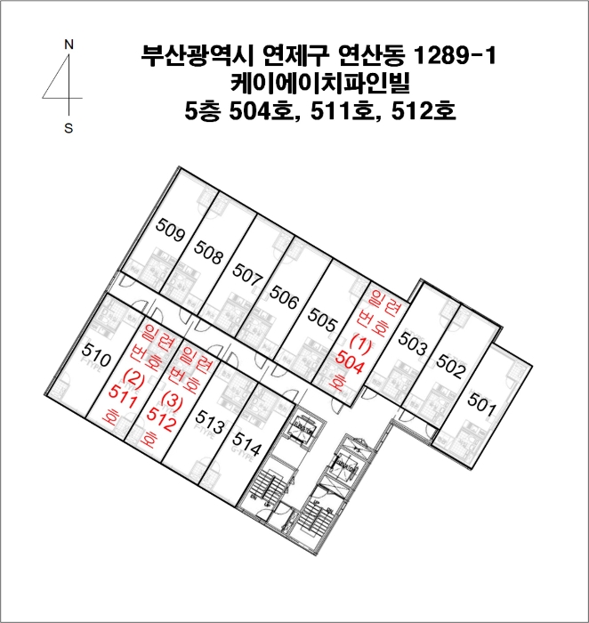 부산 연제구 연산동 1289-1, 5층511호 (연산동,케이에이치파인빌) 오피스텔(주거) 경매 사진 10