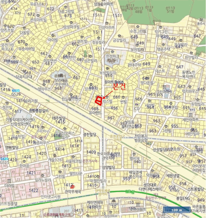 서울특별시 관악구 봉천동 660-10 6층601호 외 1필지 도시형생활주택 경매 사진 8