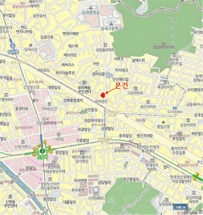 서울특별시 관악구 봉천동 660-10 6층601호 외 1필지 도시형생활주택 경매 사진 9