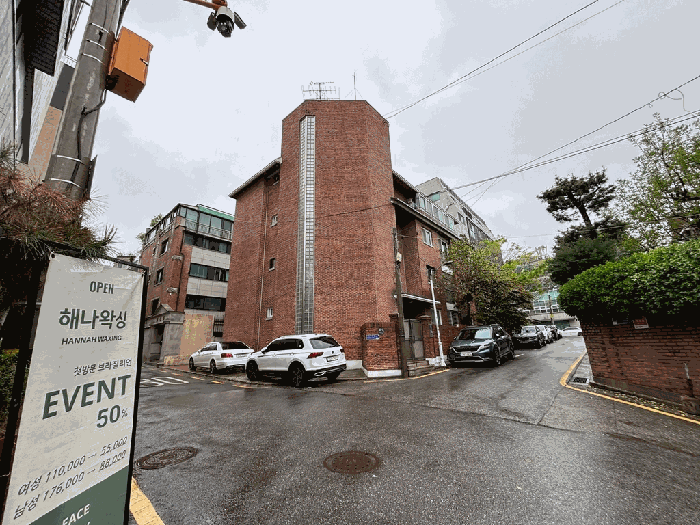 서울특별시 서초구 서초동 1546-13 1층101호 다세대(빌라) 경매 사진 14