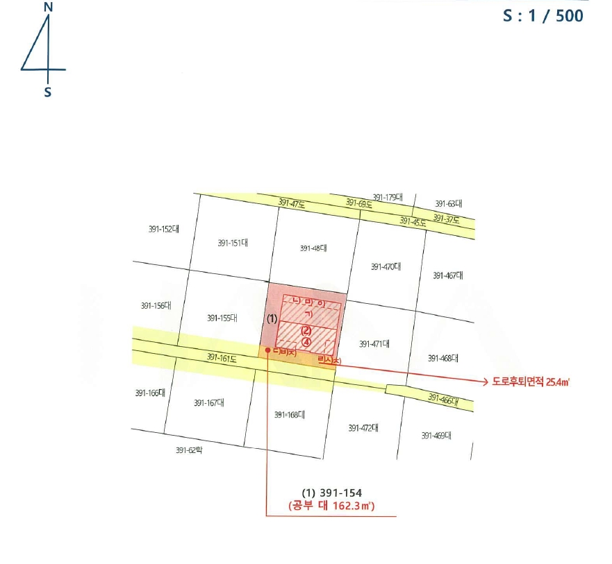 서울특별시 동작구 대방동 391-154 다가구주택 경매 사진 83