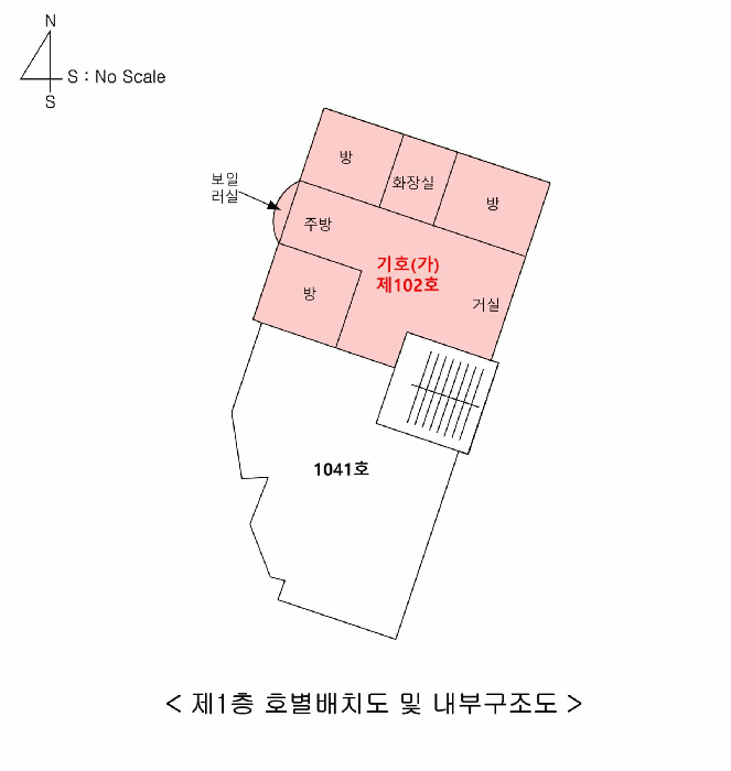 서울특별시 관악구 봉천동 1607-3 1층102호 다세대(빌라) 경매 사진 26