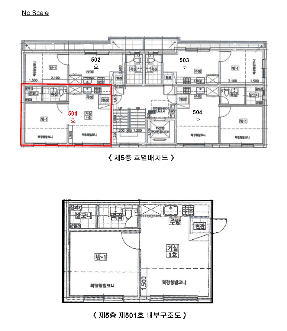 서울특별시 강동구 천호동 291-12 우노펠리스5차 5층501호 외 1필지 도시형생활주택 경매 사진 10