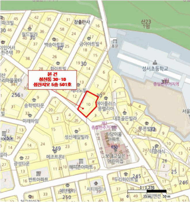 서울특별시 마포구 성산동 30-10 성산지오 5층501호 다세대(빌라) 경매 사진 20