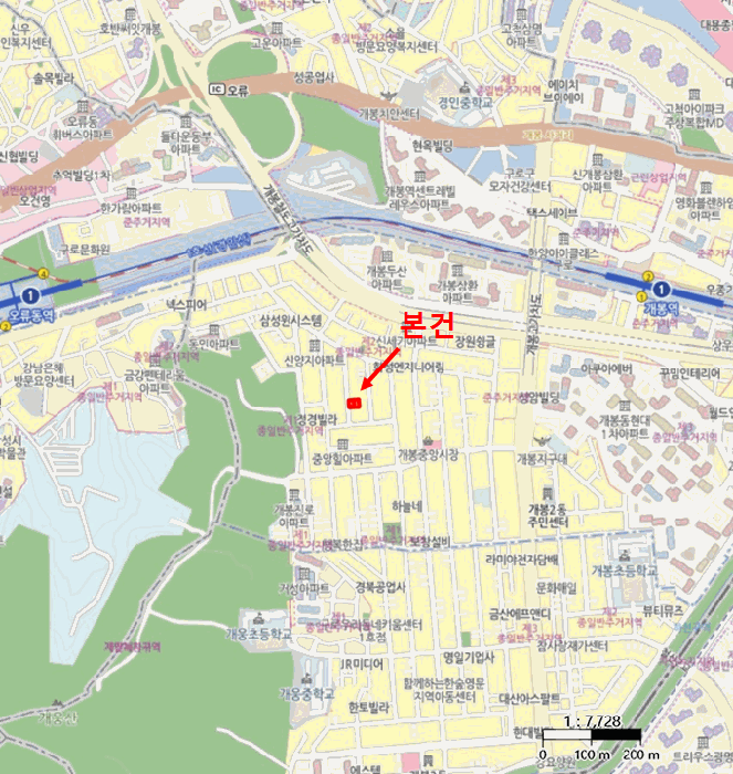 서울특별시 구로구 개봉동 320-12 제2층 제201호 외 1필지 다세대주택 경매 사진 15