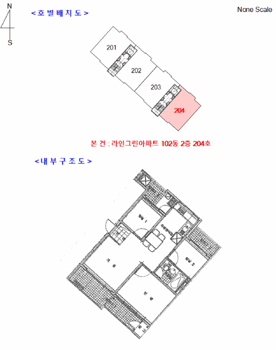 경기도 남양주시 호평동 371 라인그린아파트 102동 2층 204호 아파트 경매 사진 20