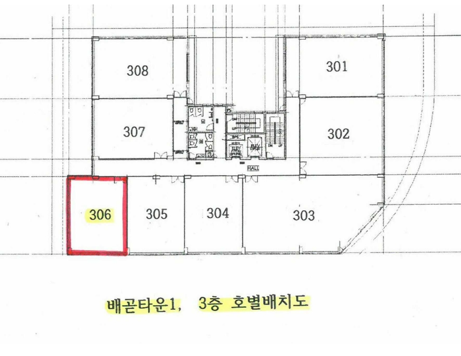 경기도 시흥시 배곧동 124 배곧타운1 3층306호 근린상가 경매 사진 24