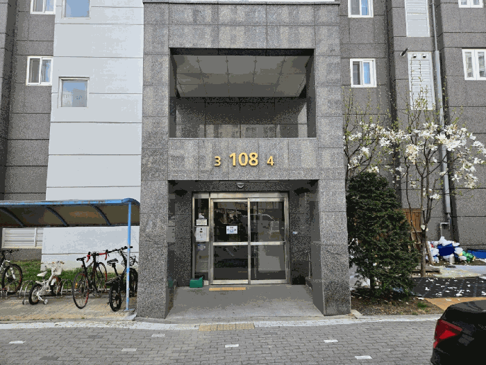 강원특별자치도 동해시 평릉동 456 코아루디오션 108동 4층 404호 아파트 경매 사진 16