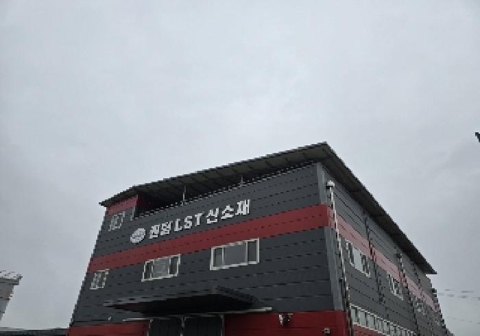 충청북도 충주시 용탄동 1223 공장 경매 사진 13