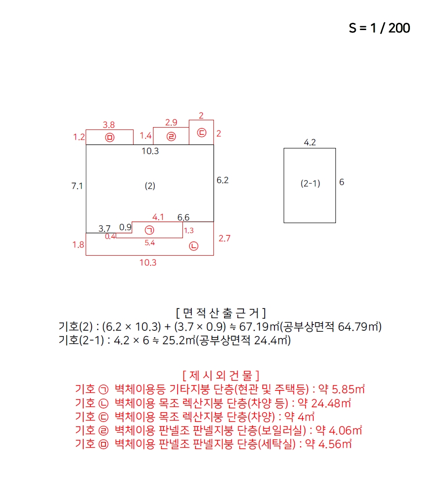 충청북도 충주시 교현동 589-12 주택 경매 사진 18
