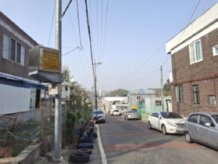 대전광역시 중구 석교동 271-4 외 4필지 단독주택 경매 사진 1