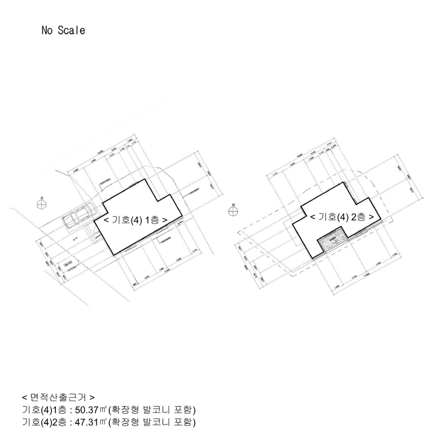 대전광역시 중구 석교동 271-4 외 4필지 단독주택 경매 사진 47