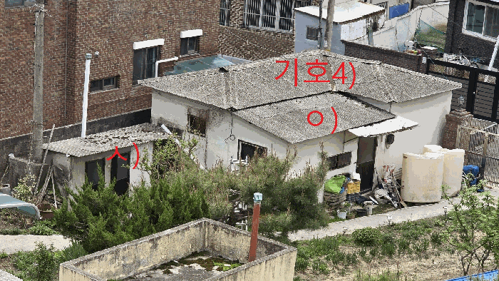 대전광역시 중구 옥계동 164-14 주택 경매 사진 68