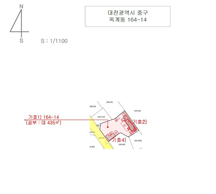 대전광역시 중구 옥계동 164-14 주택 경매 사진 78