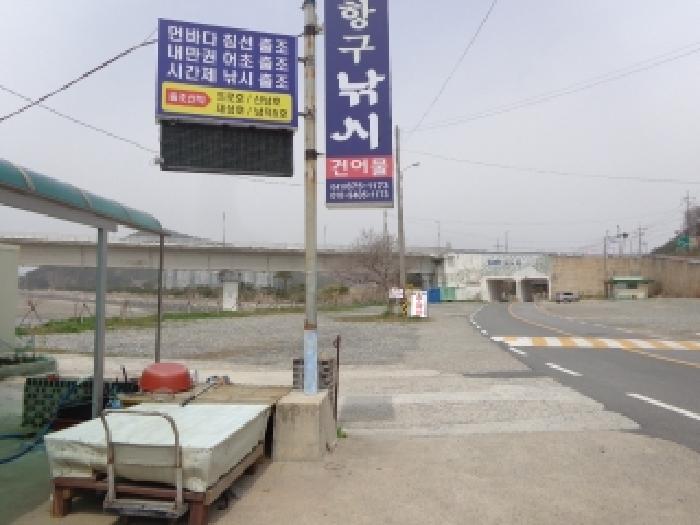 충청남도 태안군 근흥면 정죽리 1305-3 외 1필지 대지 경매 사진 16