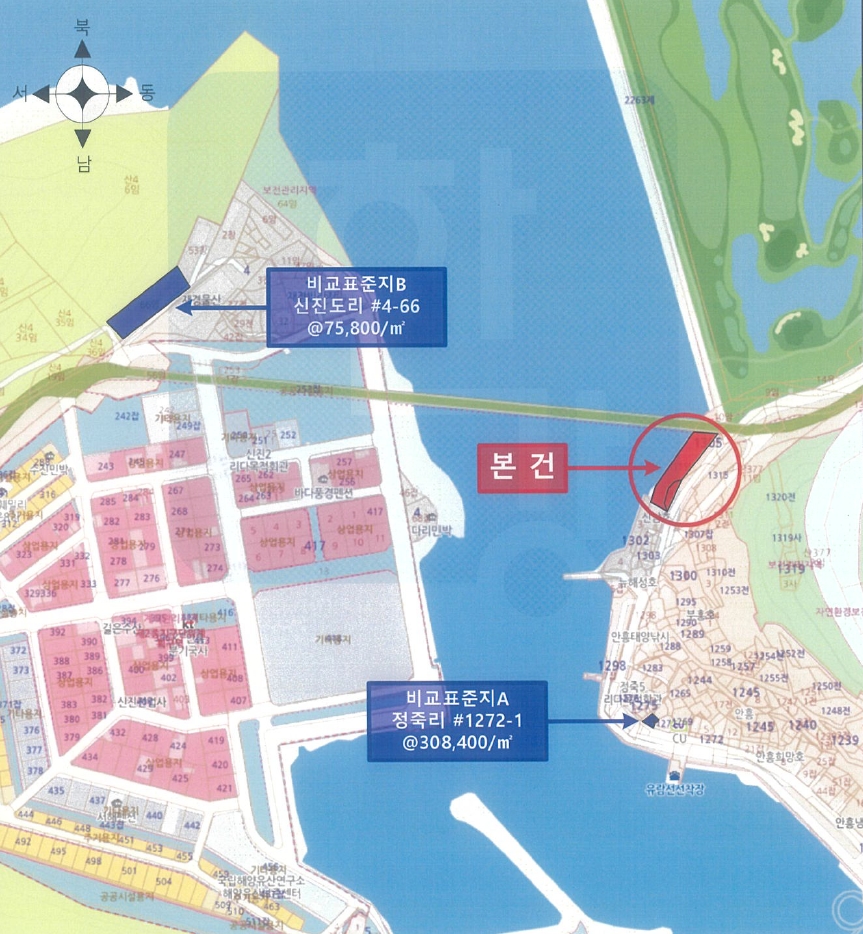 충청남도 태안군 근흥면 정죽리 1305-3 외 1필지 대지 경매 사진 24