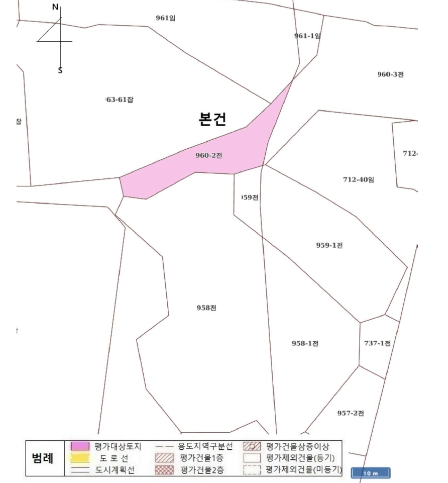 경상북도 문경시 마성면 외어리 960-2 전 경매 사진 23