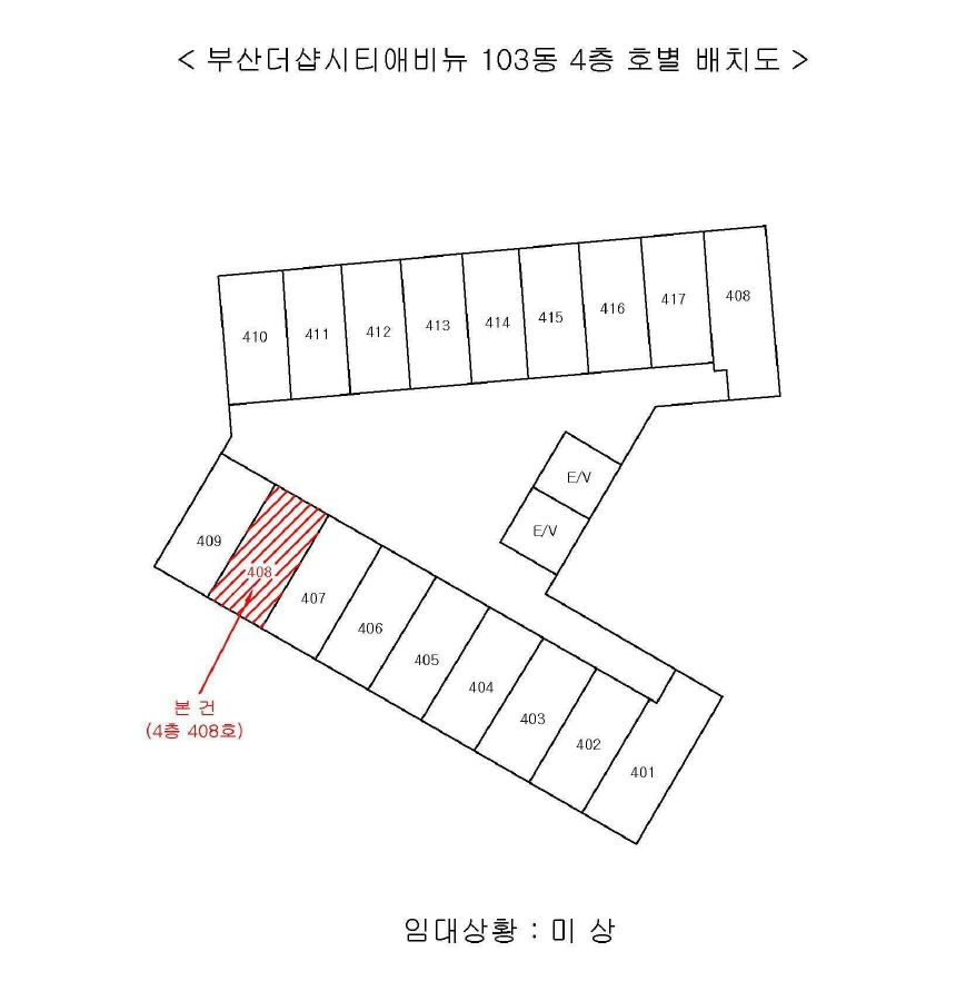 부산광역시 연제구 연산동 1361-7 부산더샵시티애비뉴 103동 4층408호 오피스텔 경매 사진 12