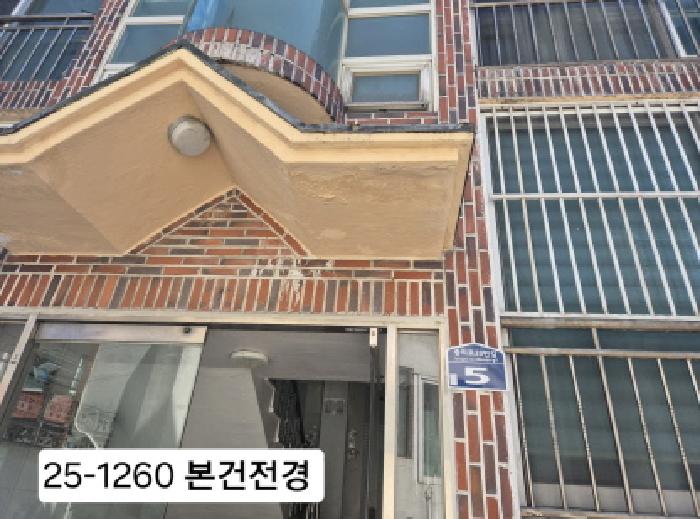 부산광역시 북구 만덕동 382-5 원일주택 2층201호 다세대(빌라) 경매 사진 9