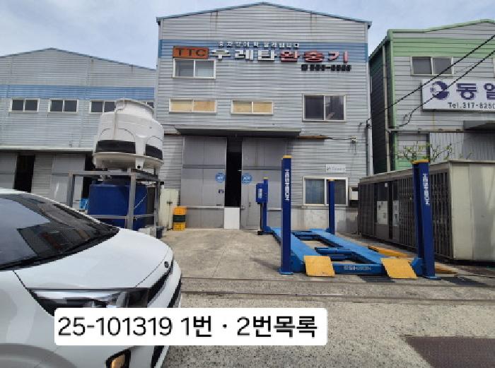 부산광역시 사상구 덕포동 417-17 공장 경매 사진 21