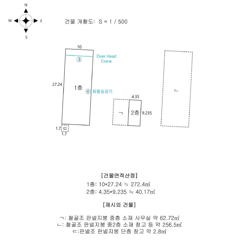 부산광역시 사상구 덕포동 417-17 공장 경매 사진 24