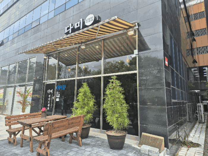 경상남도 진주시 충무공동 38-3 우람빌딩 1층101호 근린상가 경매 사진 15