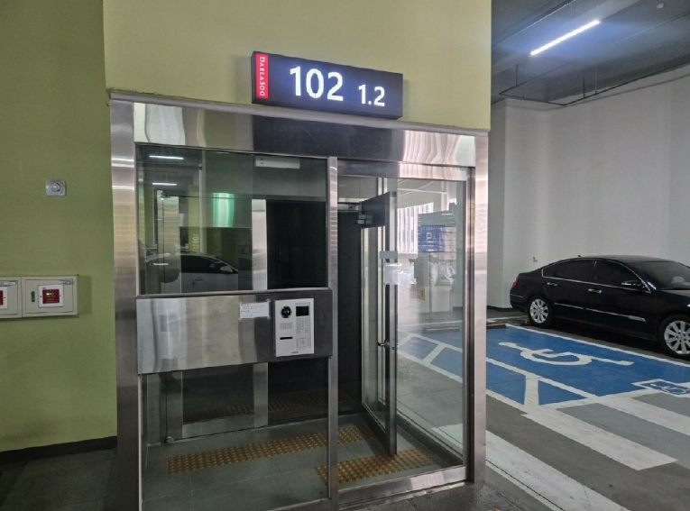 광주광역시 남구 주월동 1333 봉선주월대라수어썸브릿지 제102동 제16층 제1602호 오피스텔 경매 사진 10