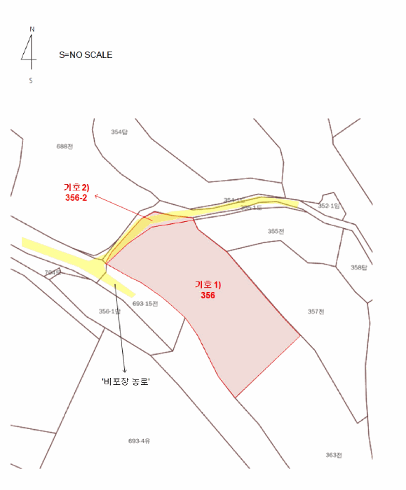 전라남도 신안군 안좌면 자라리 356 외 1필지 전 경매 사진 9