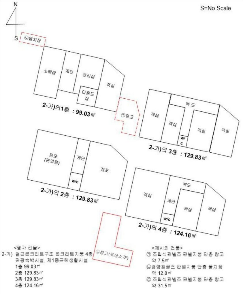전라남도 여수시 만흥동 1240-2 외 1필지 숙박시설 경매 사진 26