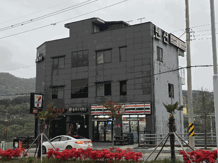 전라남도 여수시 만흥동 1240-2 외 1필지 숙박시설 경매 사진 28