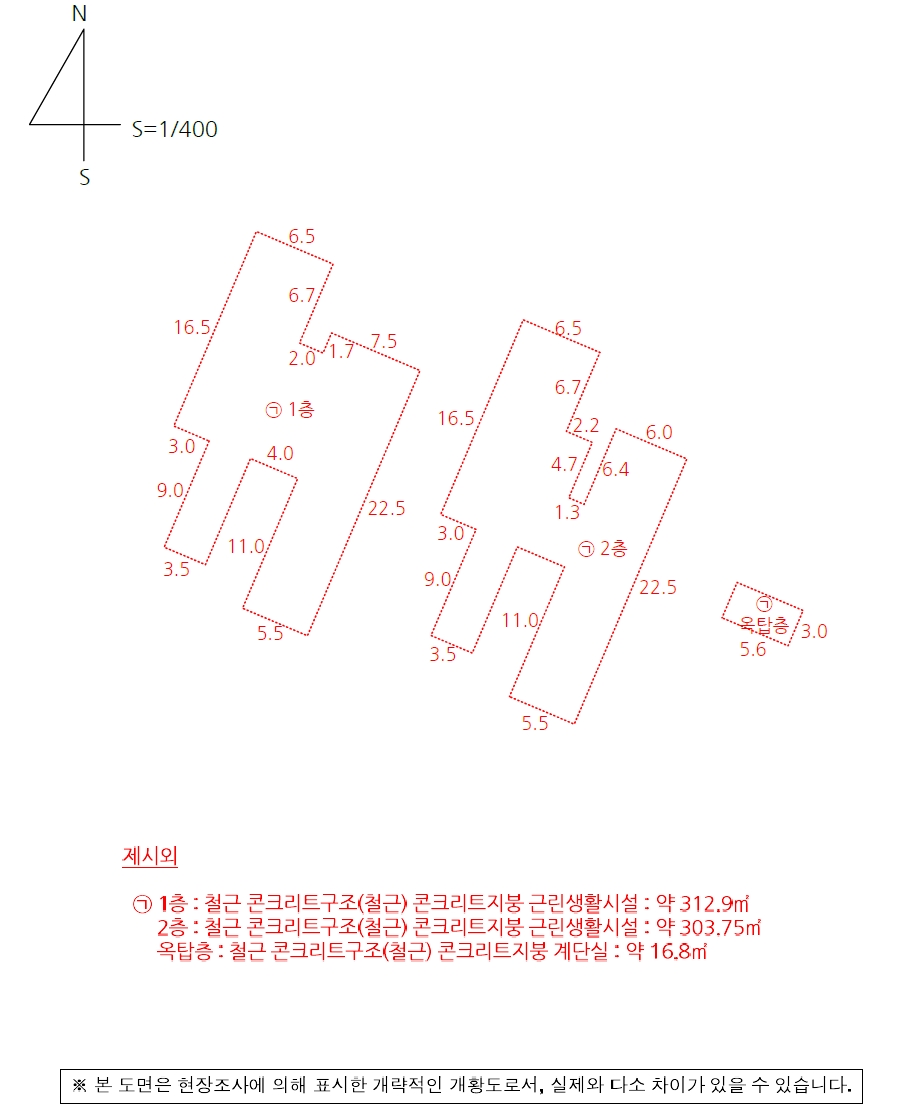 전북특별자치도 무주군 설천면 심곡리 1053-8 외 2필지 근린생활시설 경매 사진 36