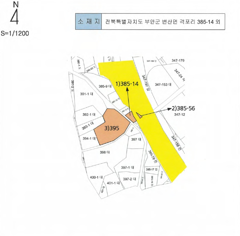 전북특별자치도 부안군 변산면 격포리 385-14 전 경매 사진 19