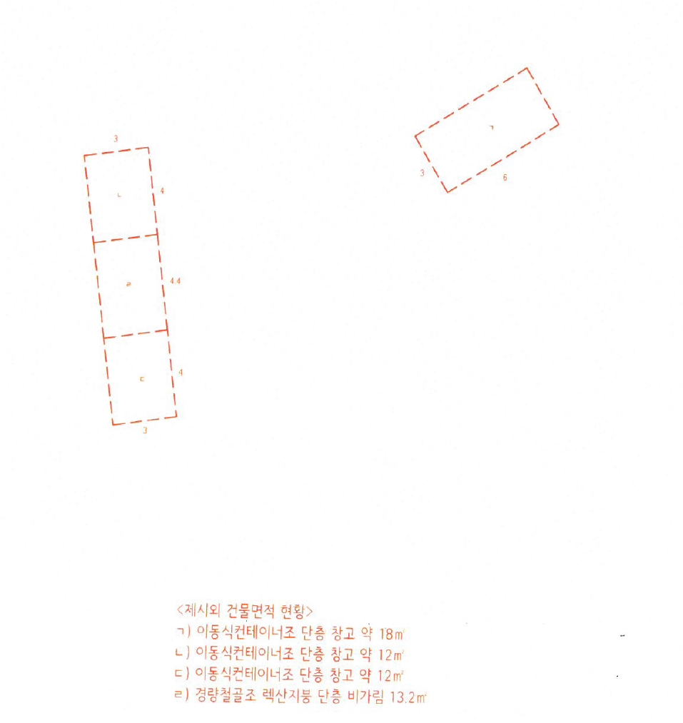 제주특별자치도 제주시 해안동 산163 외 4필지 임야 경매 사진 25