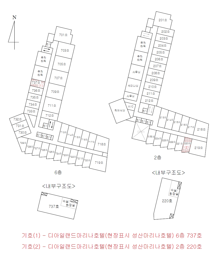 제주특별자치도 서귀포시 성산읍 고성리 1201 디아일랜드마리나호텔 6층737호 외 5필지 숙박(콘도등) 경매 사진 10
