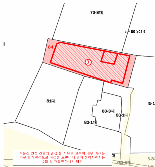 서울특별시 중구 광희동1가 84 근린생활시설 경매 사진 11