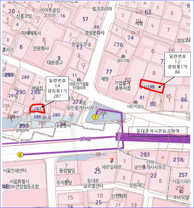 서울특별시 중구 광희동1가 84 근린생활시설 경매 사진 8
